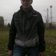 Ярик