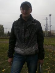 Ярик