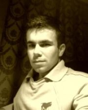Сергей