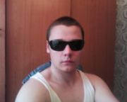Djegit