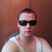 Djegit