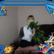 Ксюшенька