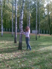 SunnyGirl
