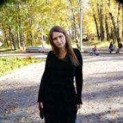 Элла