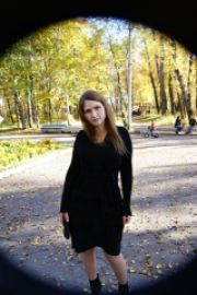 Элла