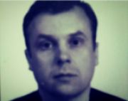Владимир