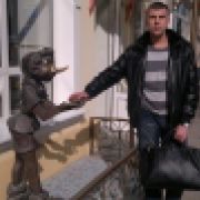 Дмитрий