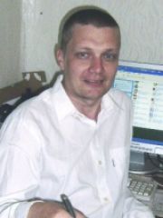 Эдуард