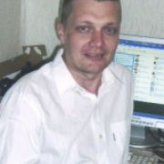 Эдуард