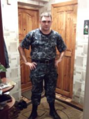 Денис