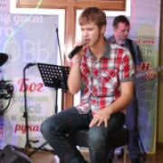 Кель Александр