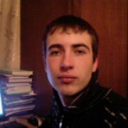 Александр