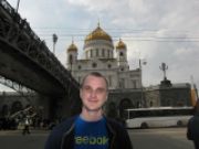 Дмитрий