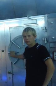 Андрей