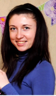 Аланта