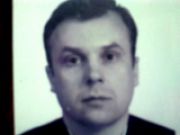 Владимир