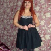 Алла