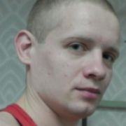 Саша