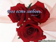 надя