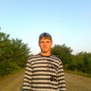 Сергей