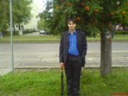 andrre