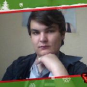 Сергей