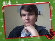 Сергей