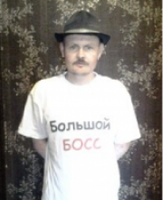 Дмитрий