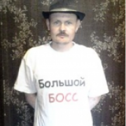Дмитрий