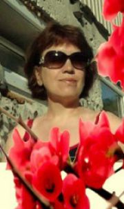 Елена