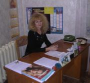 Зинаида
