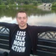 Вадим