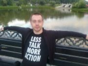 Вадим