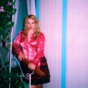 Галина