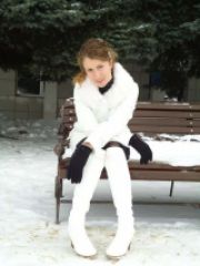 Галина