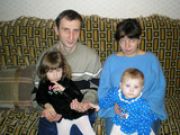 ириска