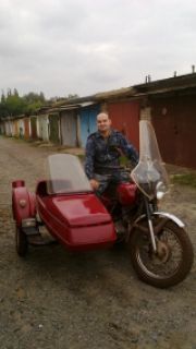 IVAN
