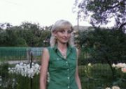 Svetulja