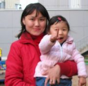 IrinaLee