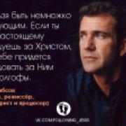 Денис