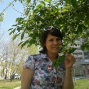 Юлия