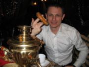 Евгений