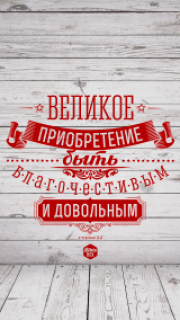 alex57rus