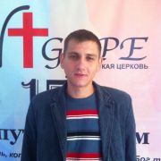 Алексей Петрович Глинский