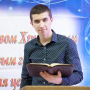 Роман Евгеньевич Касаткин
