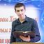 Роман Евгеньевич Касаткин