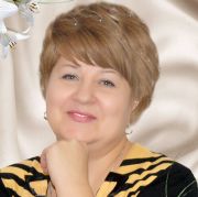Наталья
