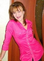 Алла Клим