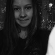 Дина Величко