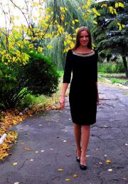 Юлия Сергеевна Бекасова